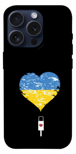 Чохол itsPrint З Україною в серці для Apple iPhone 15 Pro (6.1")
