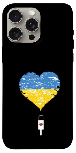 Чохол itsPrint З Україною в серці для Apple iPhone 15 Pro Max (6.7")