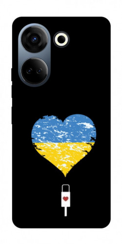 Чехол itsPrint З Україною в серці для TECNO Camon 20 Pro (CK7n)