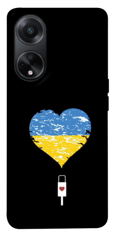 Чехол itsPrint З Україною в серці для Oppo A98, love ukraine, купить оптом с доставкой