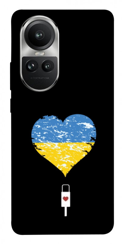 Чехол itsPrint З Україною в серці для Oppo Reno 10, love ukraine, купить оптом с доставкой
