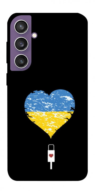 Чехол itsPrint З Україною в серці для Samsung Galaxy S23 FE, love ukraine, купить оптом с доставкой