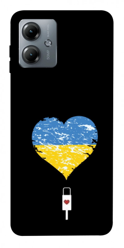 Чехол itsPrint З Україною в серці для Motorola Moto G14, love ukraine, купить оптом с доставкой