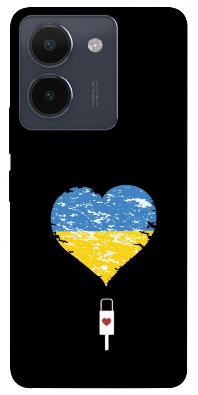 Чехол itsPrint З Україною в серці для Vivo Y36, love ukraine, купить оптом с доставкой