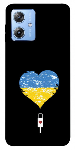 Чехол itsPrint З Україною в серці для Motorola Moto G84