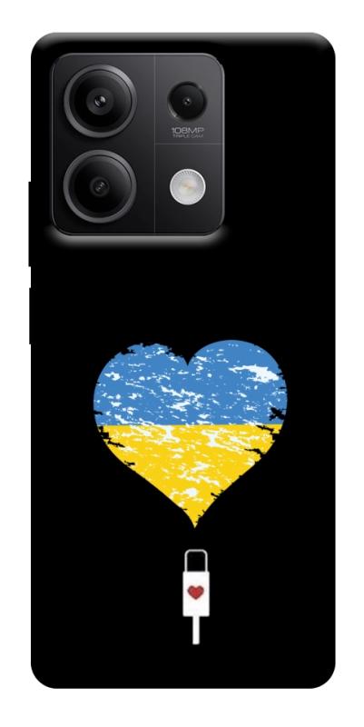 Чехол itsPrint З Україною в серці для Xiaomi Redmi Note 13 5G, love ukraine, купить оптом с доставкой