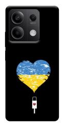 Чехол itsPrint З Україною в серці для Xiaomi Redmi Note 13 5G