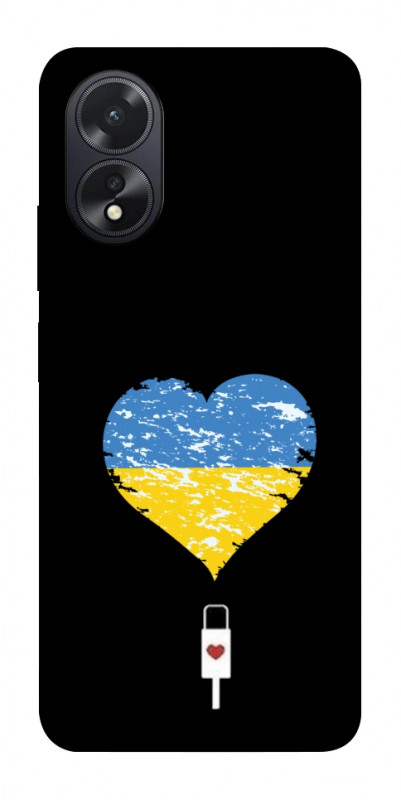 Чехол itsPrint З Україною в серці для Oppo A38, love ukraine, купить оптом с доставкой