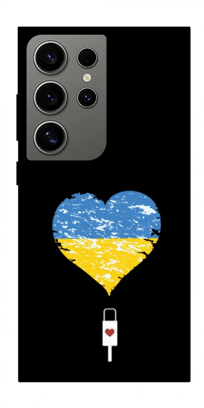 Чехол itsPrint З Україною в серці для Samsung Galaxy S24 Ultra, love ukraine, купить оптом с доставкой