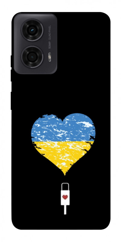 Чехол itsPrint З Україною в серці для Motorola Moto G24, love ukraine, купить оптом с доставкой