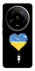 Чохол itsPrint З Україною в серці для Xiaomi 14 Ultra