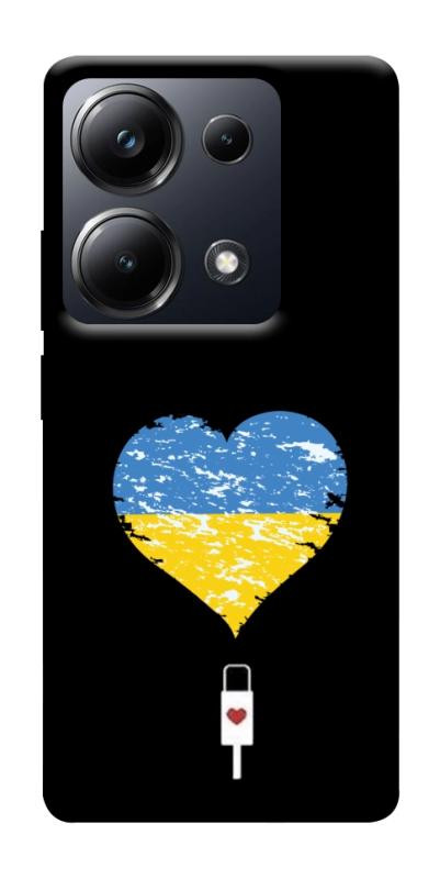 Чехол itsPrint З Україною в серці для Xiaomi Redmi 13 4G / Poco M6 4G, love ukraine, купить оптом с доставкой