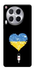 Чохол itsPrint З Україною в серці для TECNO Camon 30 (CL6)