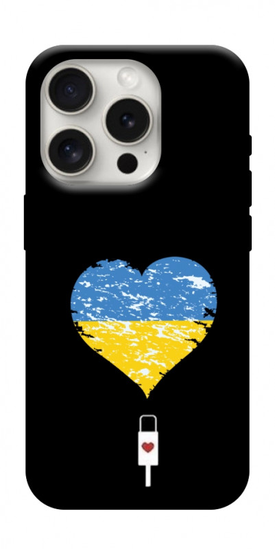 Чехол itsPrint З Україною в серці для Apple iPhone 16 Pro Max (6.9"), love ukraine, купить оптом с доставкой