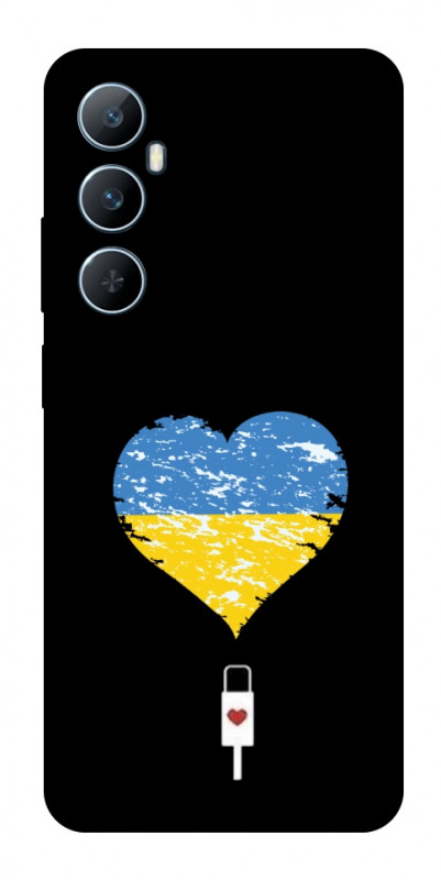 Чехол itsPrint З Україною в серці для Realme C65 4G, love ukraine, купить оптом с доставкой