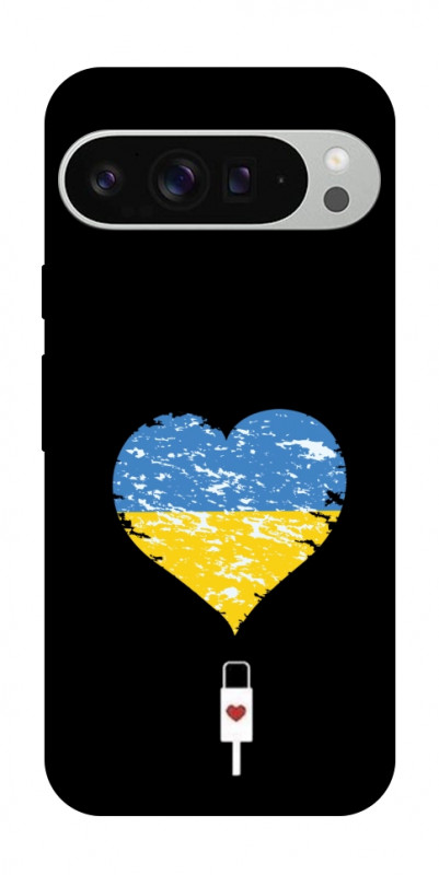 Чехол itsPrint З Україною в серці для Google Pixel 9 Pro XL, love ukraine, купить оптом с доставкой