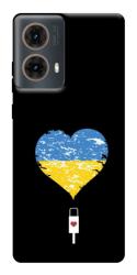 Чохол itsPrint З Україною в серці для Motorola Moto G85