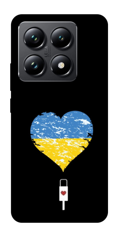 Чехол itsPrint З Україною в серці для Xiaomi 14T Pro, love ukraine, купить оптом с доставкой