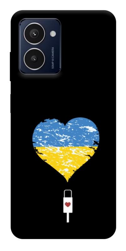 Чехол itsPrint З Україною в серці для HMD Pulse Pro, love ukraine, купить оптом с доставкой
