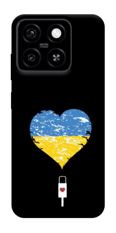 Чехол itsPrint З Україною в серці для ZTE Blade A55 4G, love ukraine, купить оптом с доставкой