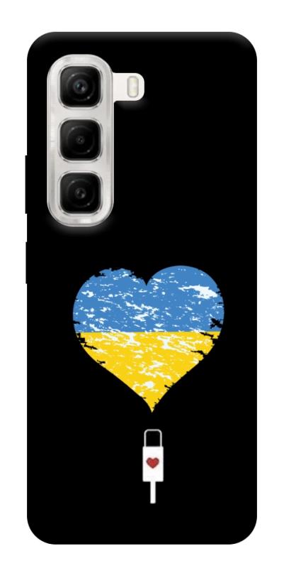 Чехол itsPrint З Україною в серці для Infinix Hot 50 4G, love ukraine, купить оптом с доставкой