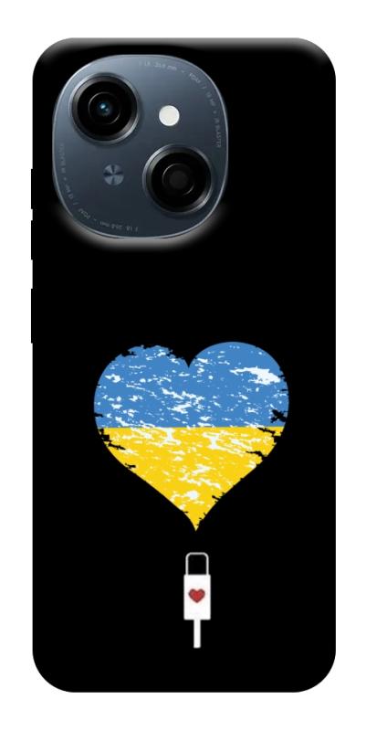 Чехол itsPrint З Україною в серці для TECNO Spark Go 1, love ukraine, купить оптом с доставкой