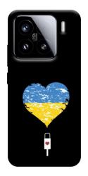Чохол itsPrint З Україною в серці для Xiaomi 15