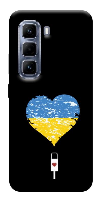 Чехол itsPrint З Україною в серці для Infinix Hot 50 Pro, love ukraine, купить оптом с доставкой