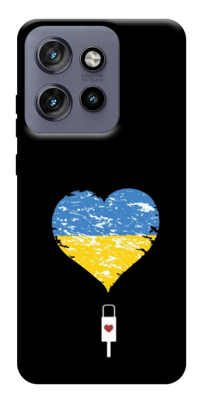 Чехол itsPrint З Україною в серці для Motorola Edge 50 Neo, love ukraine, купить оптом с доставкой