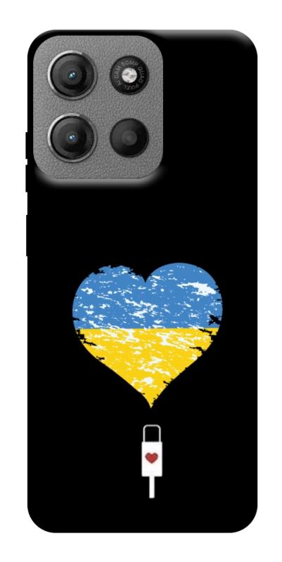 Чехол itsPrint З Україною в серці для Motorola Moto G15 4G, love ukraine, купить оптом с доставкой
