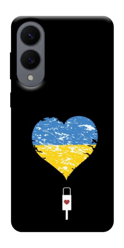 Чехол itsPrint З Україною в серці для Samsung Galaxy S25 Edge, love ukraine, купить оптом с доставкой