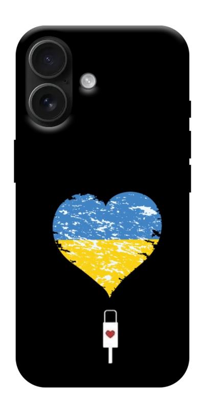 Чохол itsPrint З Україною в серці для Apple iPhone 17 (6.3"), love ukraine, купити оптом з доставкою