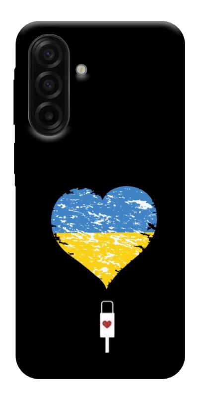 Чехол itsPrint З Україною в серці для Samsung Galaxy A17 5G/4G, love ukraine, купить оптом с доставкой