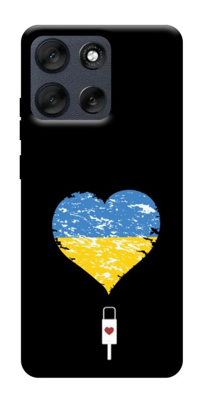 Чехол itsPrint З Україною в серці для Motorola Moto G56 5G, love ukraine, купить оптом с доставкой