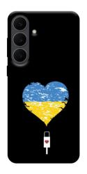 Чехол itsPrint З Україною в серці для Samsung Galaxy S25 FE