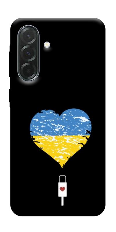 Чехол itsPrint З Україною в серці для Samsung Galaxy A57 5G, love ukraine, купить оптом с доставкой