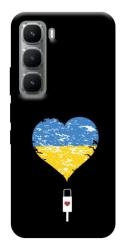 Чохол itsPrint З Україною в серці для Infinix Hot 60i