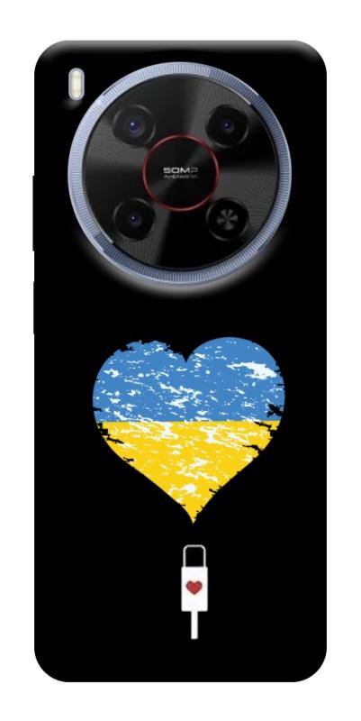 Чохол itsPrint З Україною в серці для ZTE Nubia V70 Max, love ukraine, купити оптом з доставкою