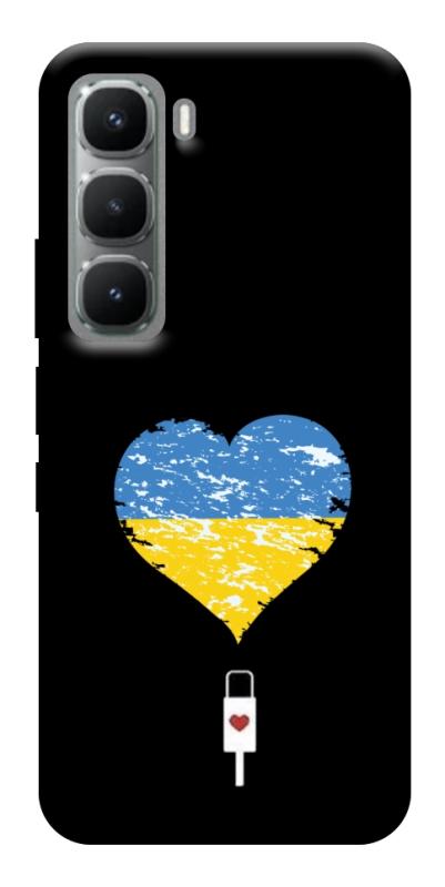 Чехол itsPrint З Україною в серці для Infinix Hot 60 Pro, love ukraine, купить оптом с доставкой