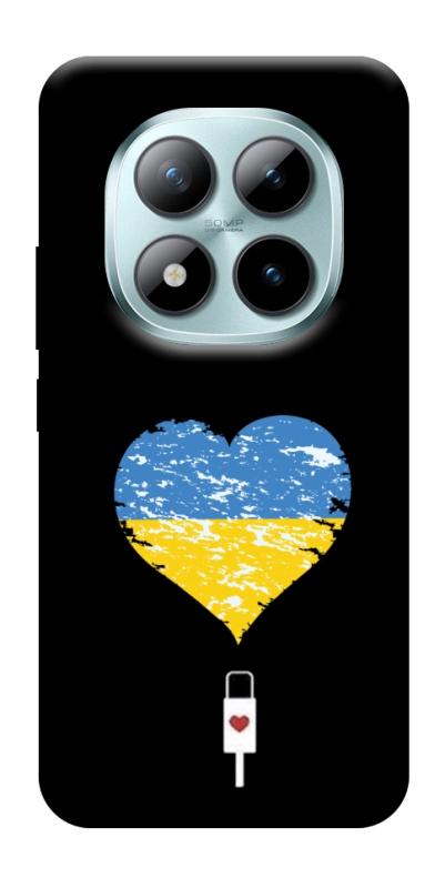 Чехол itsPrint З Україною в серці для Xiaomi Redmi Note 15 Pro 5G, love ukraine, купить оптом с доставкой