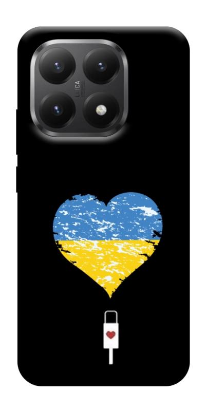 Чехол itsPrint З Україною в серці для Xiaomi 15T, love ukraine, купить оптом с доставкой