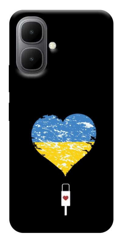 Чехол itsPrint З Україною в серці для Infinix Smart 10, love ukraine, купить оптом с доставкой