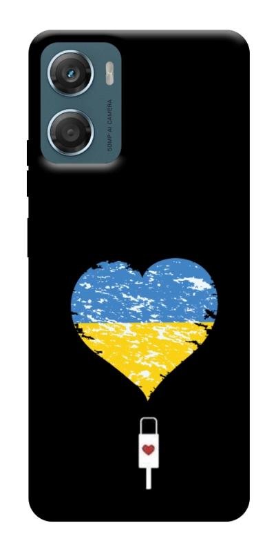 Чехол itsPrint З Україною в серці для Motorola Moto G06, love ukraine, купить оптом с доставкой