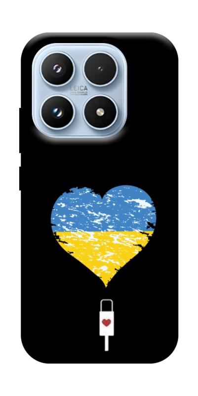Чехол itsPrint З Україною в серці для Xiaomi 17 Pro, love ukraine, купить оптом с доставкой