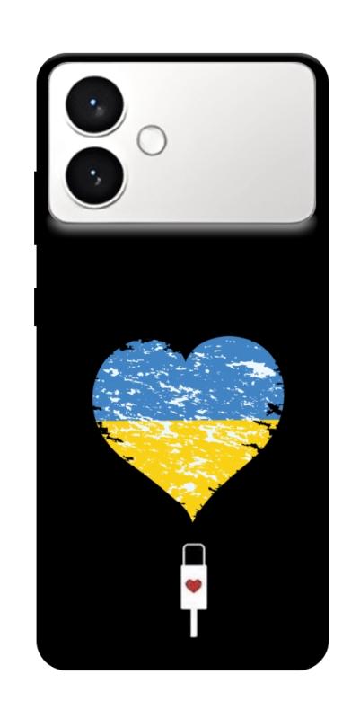 Чехол itsPrint З Україною в серці для Samsung Galaxy S26+, love ukraine, купить оптом с доставкой