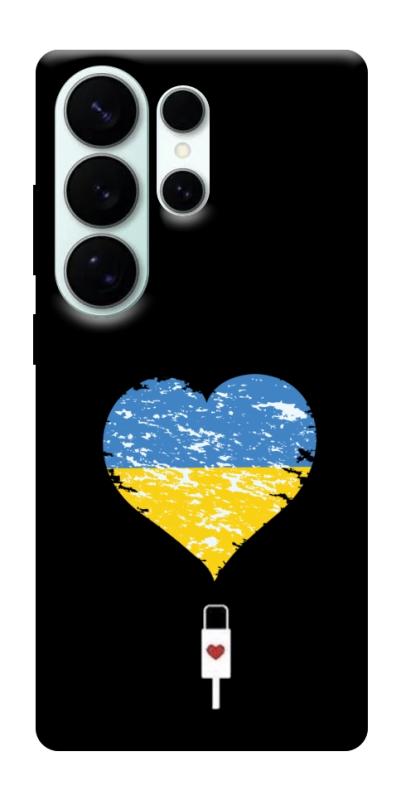Чехол itsPrint З Україною в серці для Samsung Galaxy S26 Ultra, love ukraine, купить оптом с доставкой