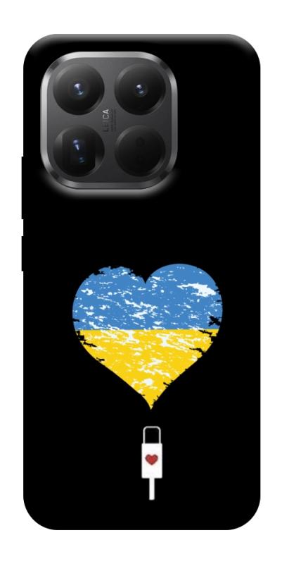 Чехол itsPrint З Україною в серці для Xiaomi 15T Pro, love ukraine, купить оптом с доставкой