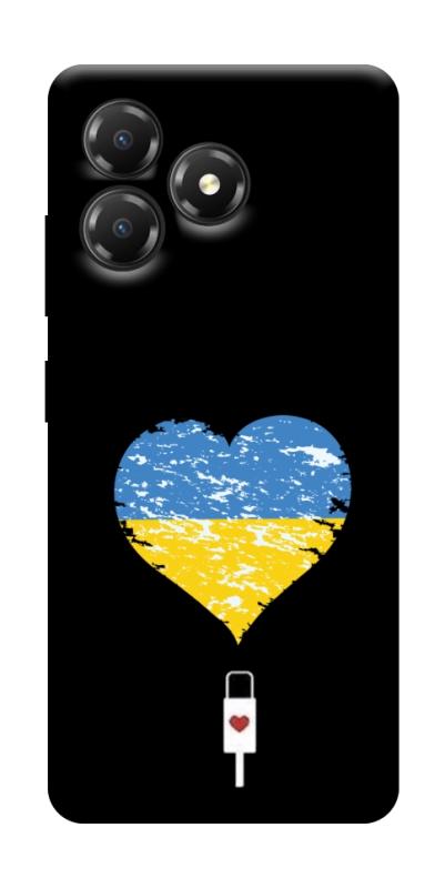 Чохол itsPrint З Україною в серці для ZTE Blade A36, love ukraine, купити оптом з доставкою