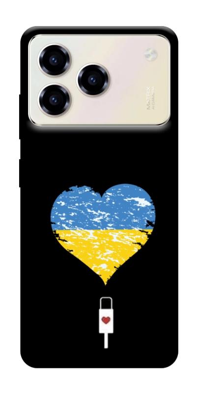Чехол itsPrint З Україною в серці для ZTE Blade A76, love ukraine, купить оптом с доставкой