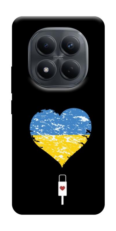 Чехол itsPrint З Україною в серці для Xiaomi Redmi Note 15 4G/5G (EU), love ukraine, купить оптом с доставкой